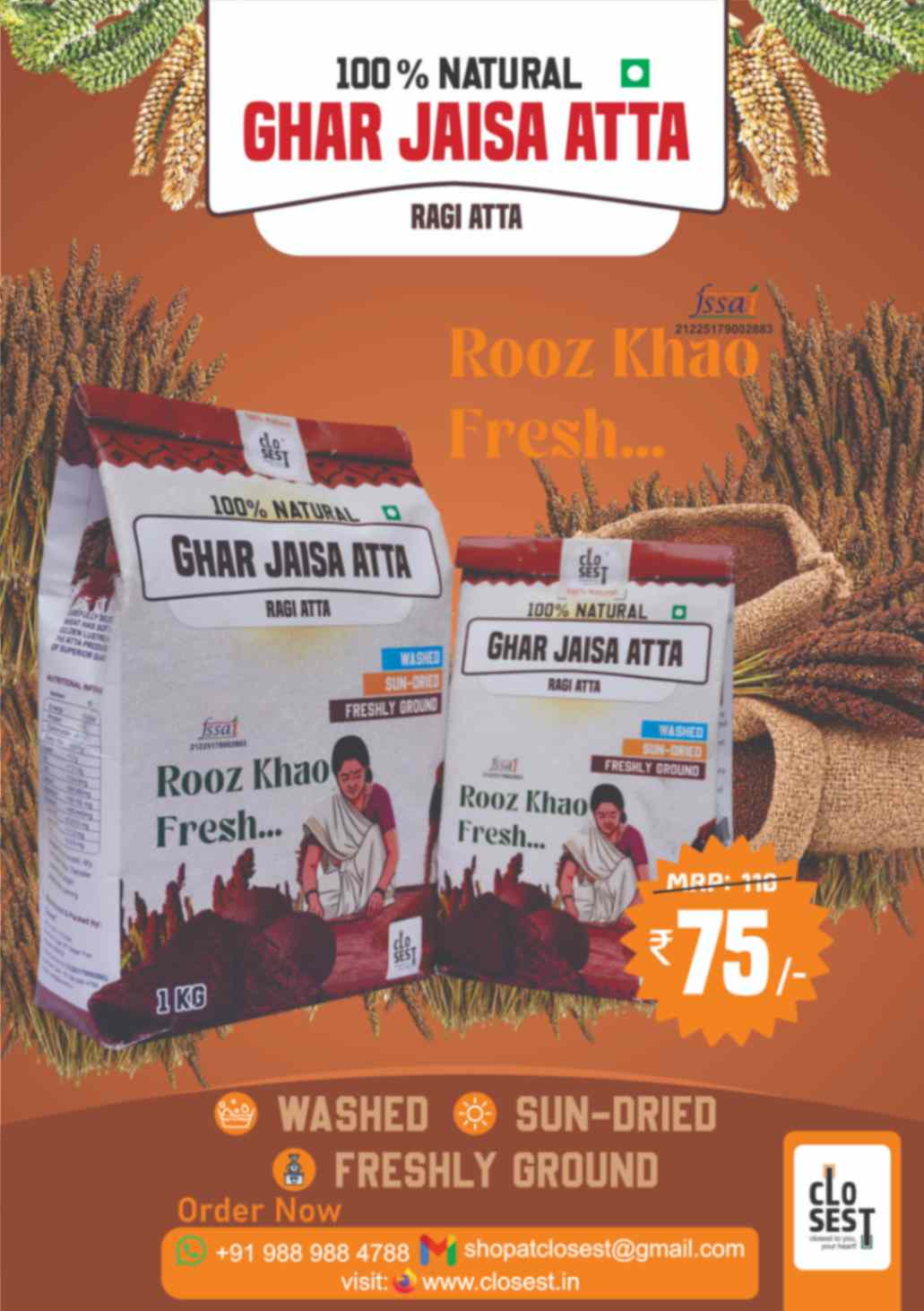 Ragi Atta