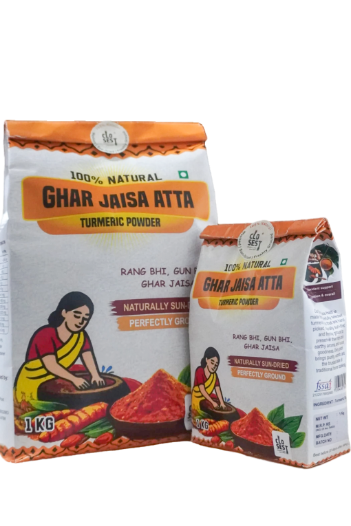 Turmeric Powder