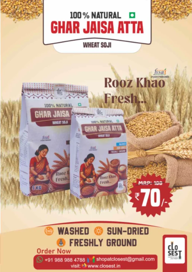Wheat Soji