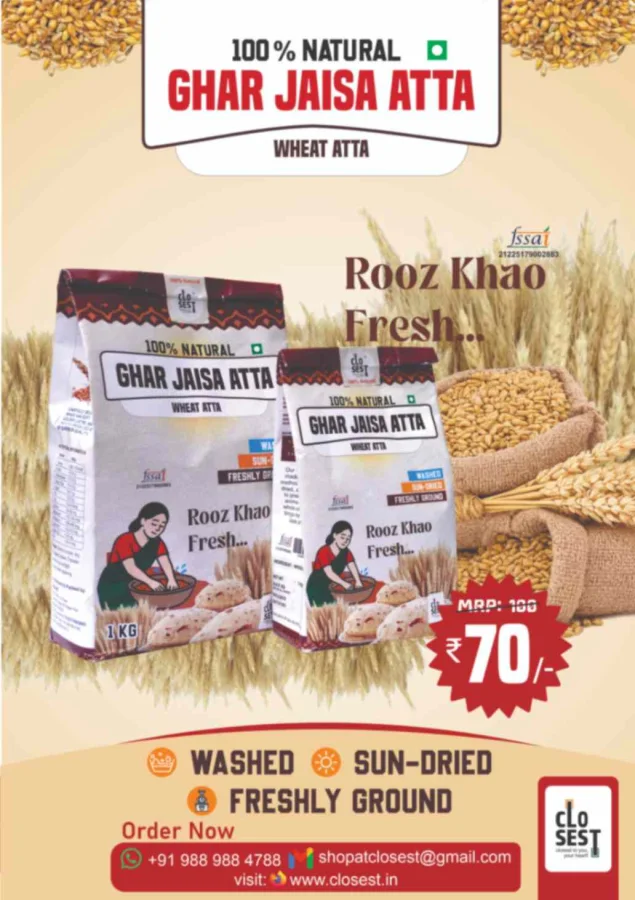 Wheat Atta ( Premium )