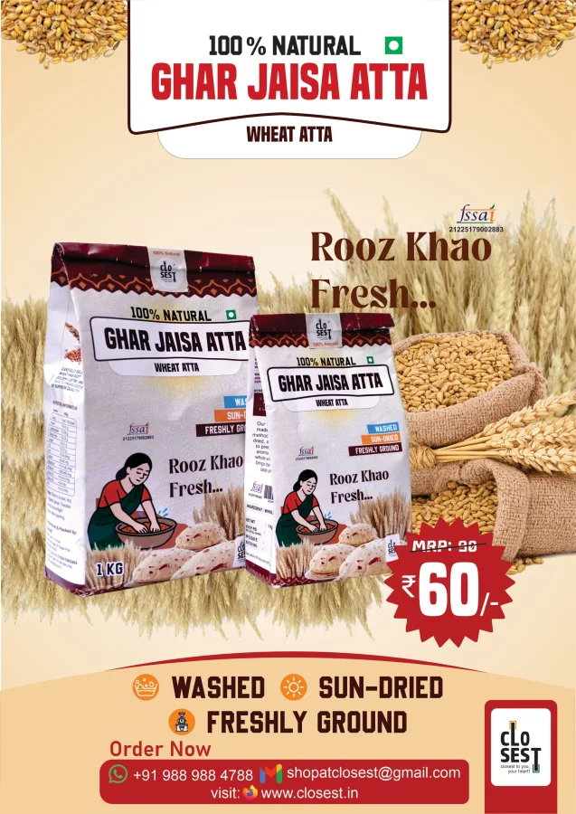 Wheat Atta ( Premium )