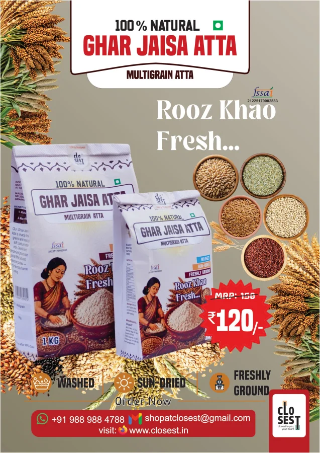 Multigrain Atta