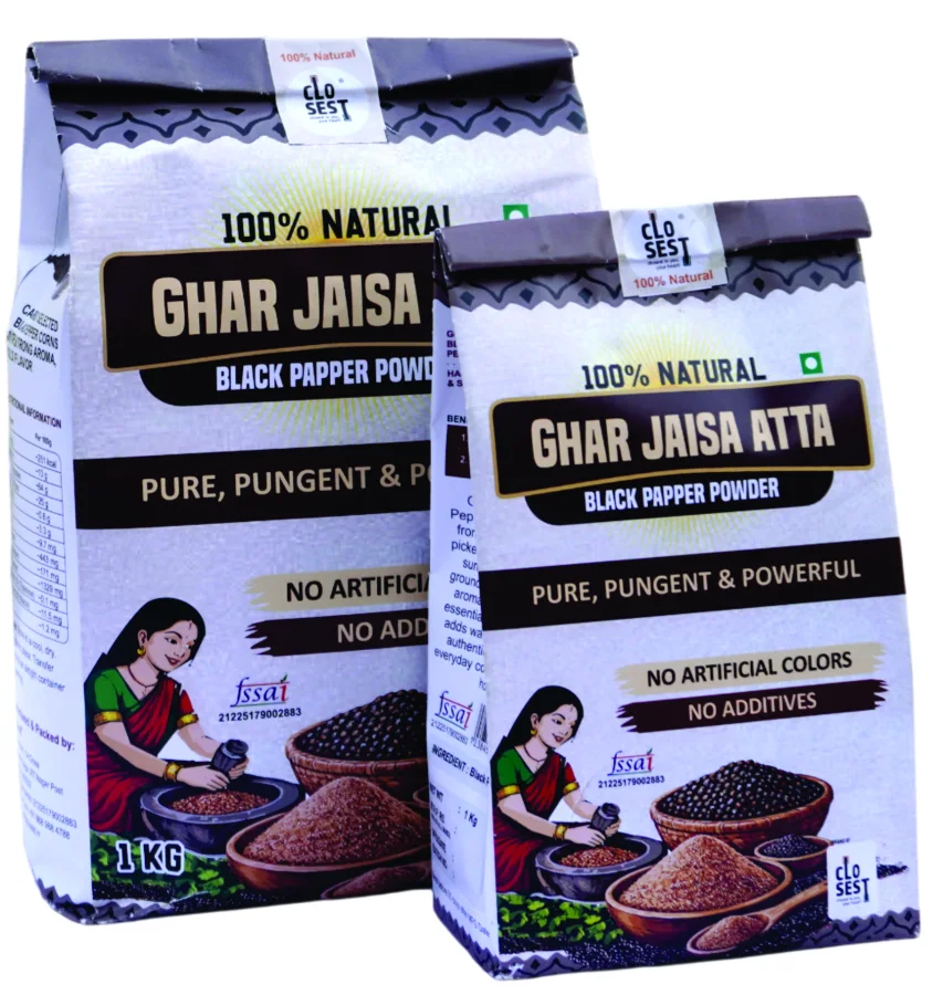 Black Pepper Powder