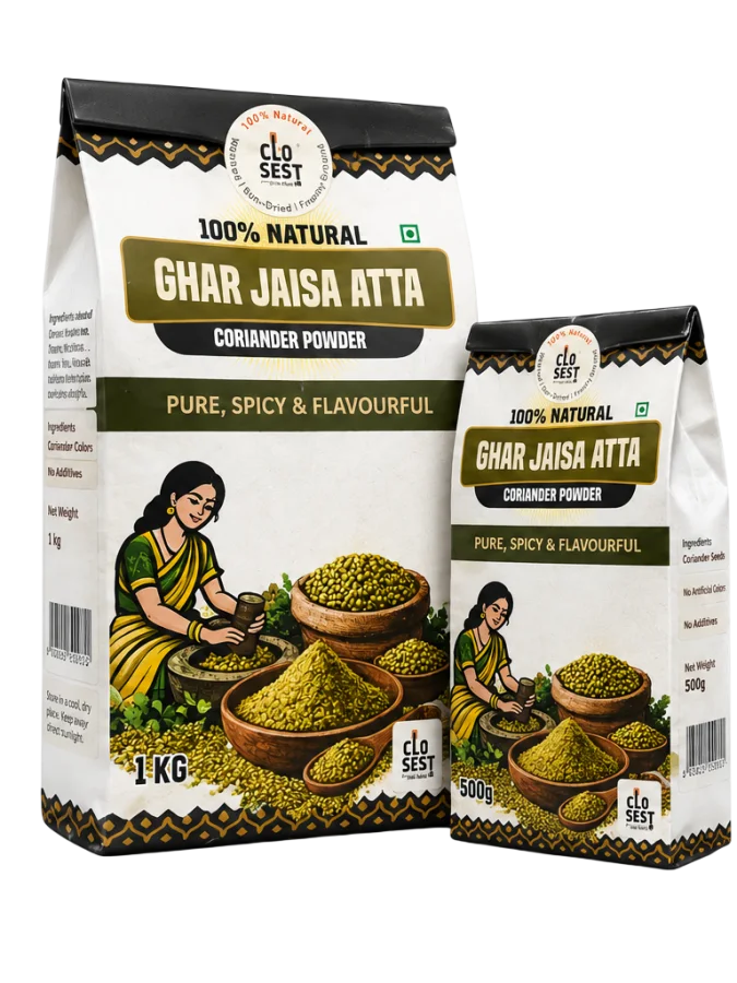 Coriander Powder